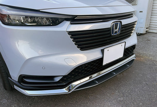 VEZEL(RV型)用 モデューロフロントロアスカート用フロントリップスポイラー