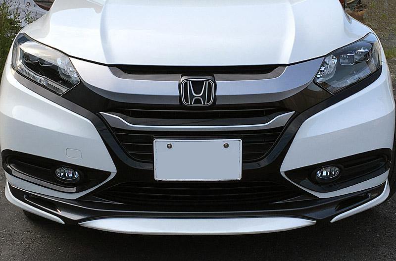 VEZEL 前期モデューロフロントアンダースポイラー用 フロントリップスポイラー - TM工房