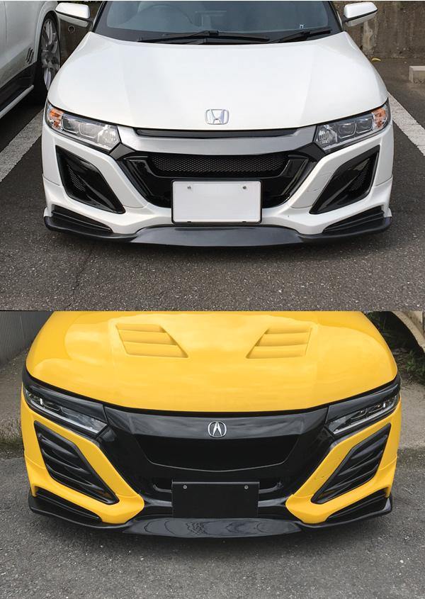 S660無限用フロントリップ - TM工房
