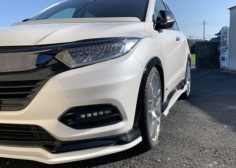 VEZEL RS専用 サイドステップ