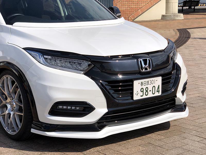 VEZEL バンパーガーニッシュ 『後期型バンパー用』 ブラック塗装済品 - TM工房