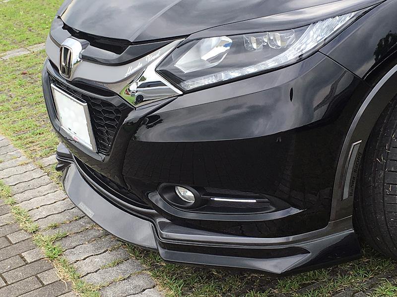 VEZEL 前期型(タイプG・X・Z用) フロントリップスポイラー - TM工房