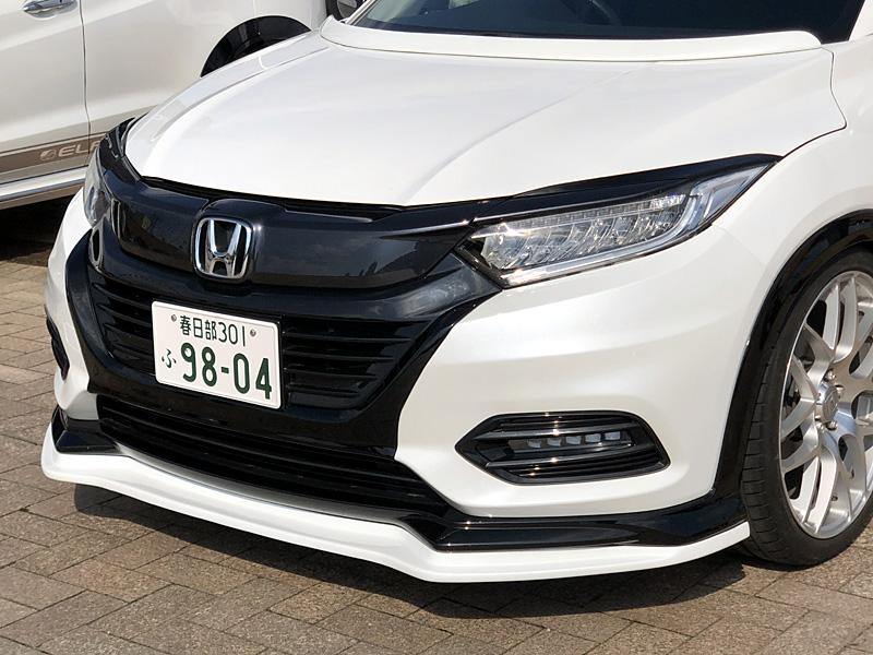 VEZEL バンパーガーニッシュ 『後期型バンパー用』 ブラック塗装済品 - TM工房