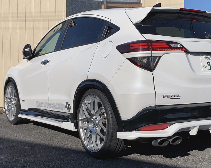 VEZEL RS専用 サイドステップ