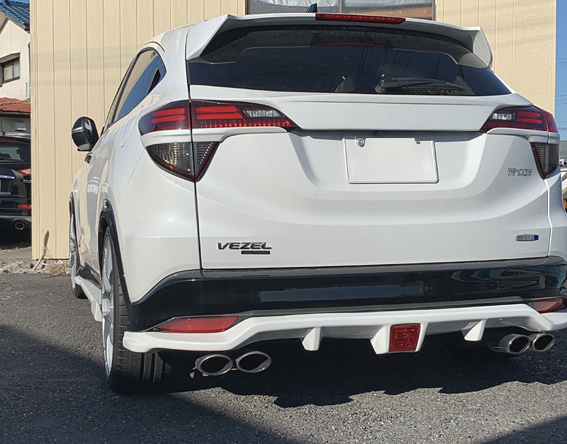 VEZEL RS専用 サイドステップ