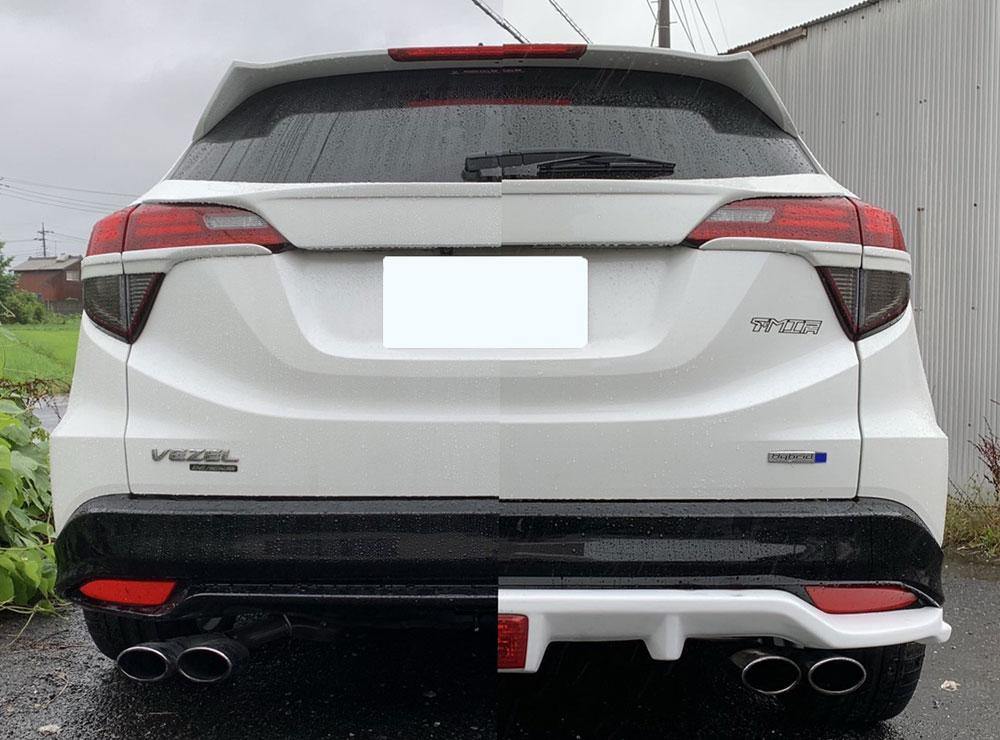 VEZEL RS専用 リアアンダースポイラー - TM工房