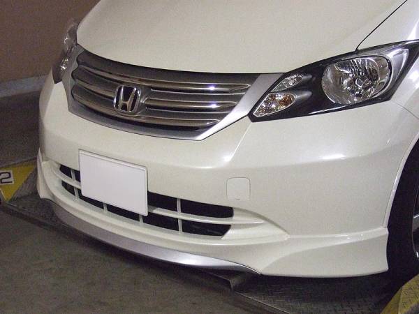 FREED GB3 前期型 純正エアロ車用 フロントリップスポイラー