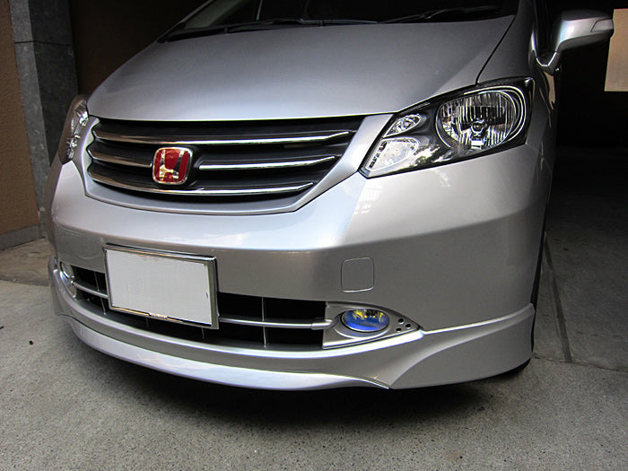 FREED GB3 前期型 純正エアロ車用 フロントリップスポイラー